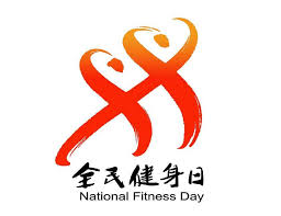 贝博中国 中国田径队训练器材有哪些
